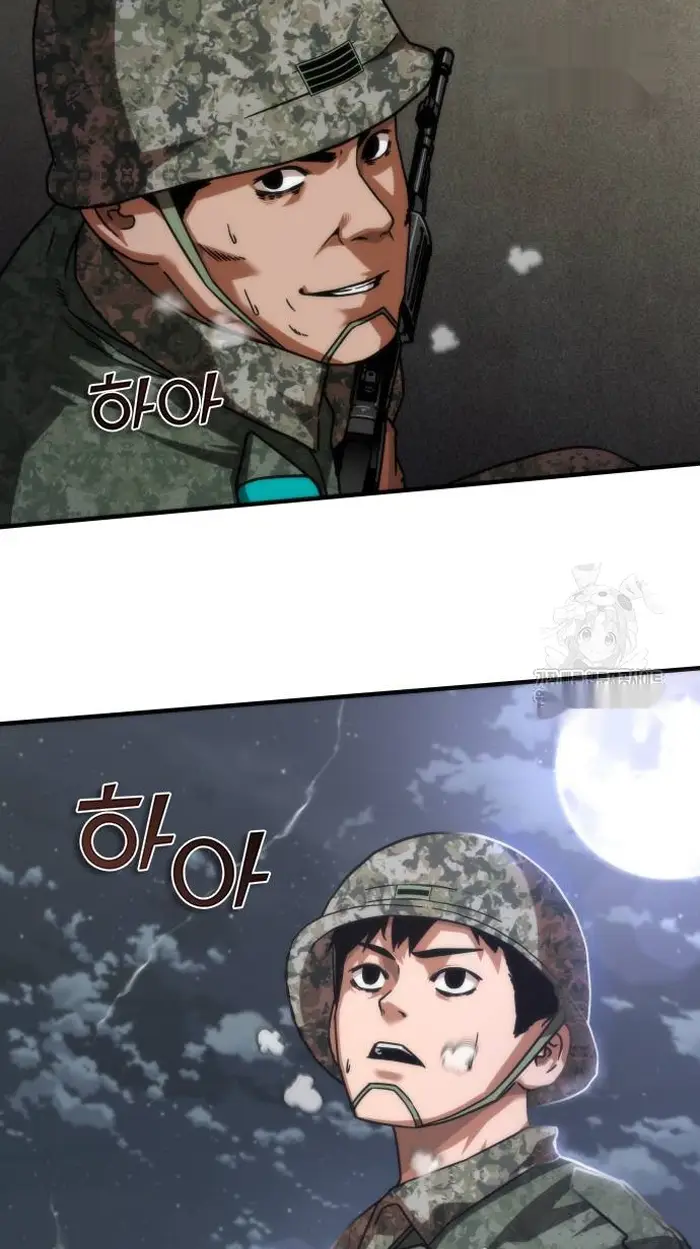 Read Zombie Revelation_ 82-08 fr Manga Online