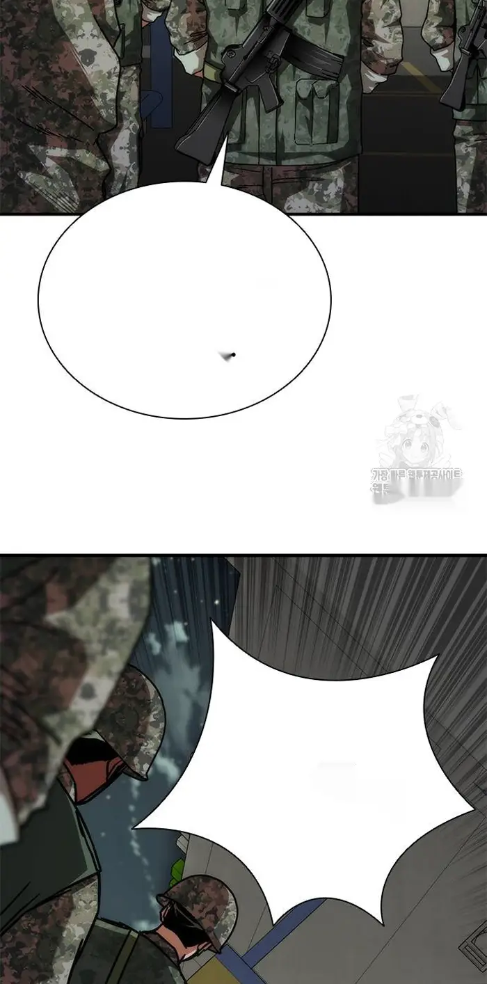 Read Zombie Revelation_ 82-08 fr Manga Online