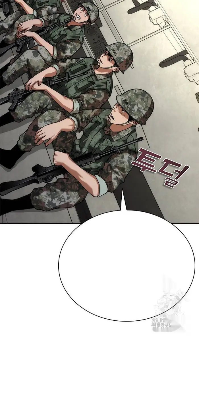 Read Zombie Revelation_ 82-08 fr Manga Online