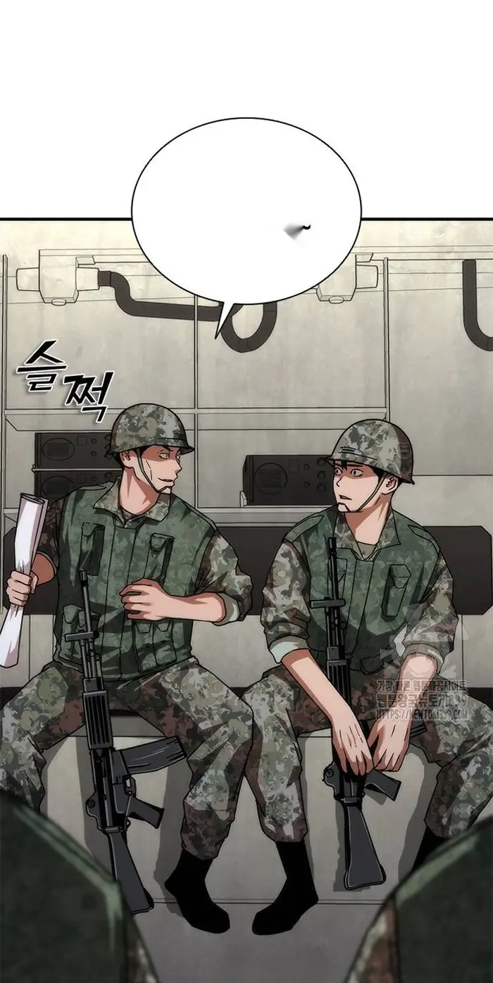 Read Zombie Revelation_ 82-08 fr Manga Online