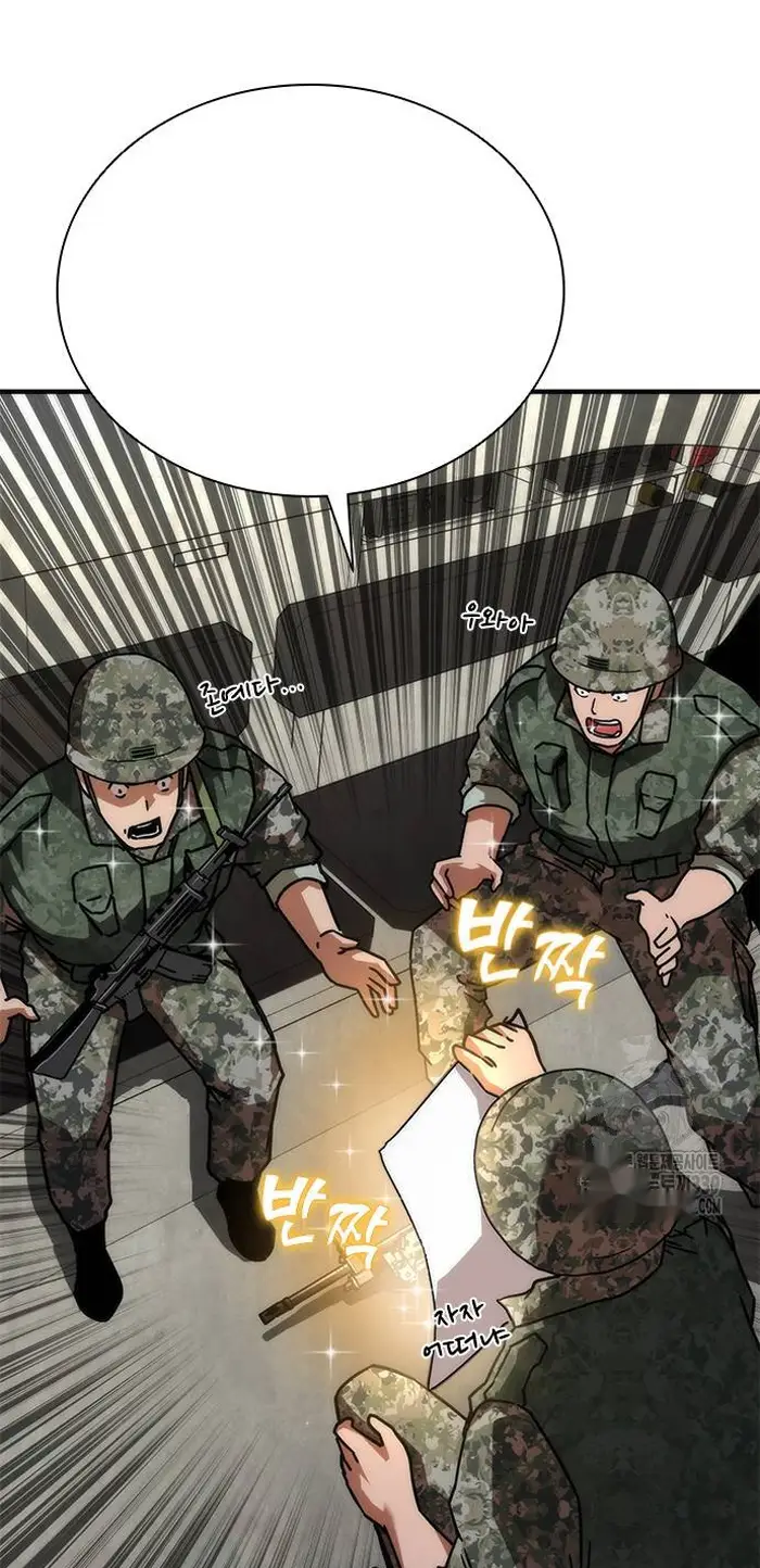 Read Zombie Revelation_ 82-08 fr Manga Online