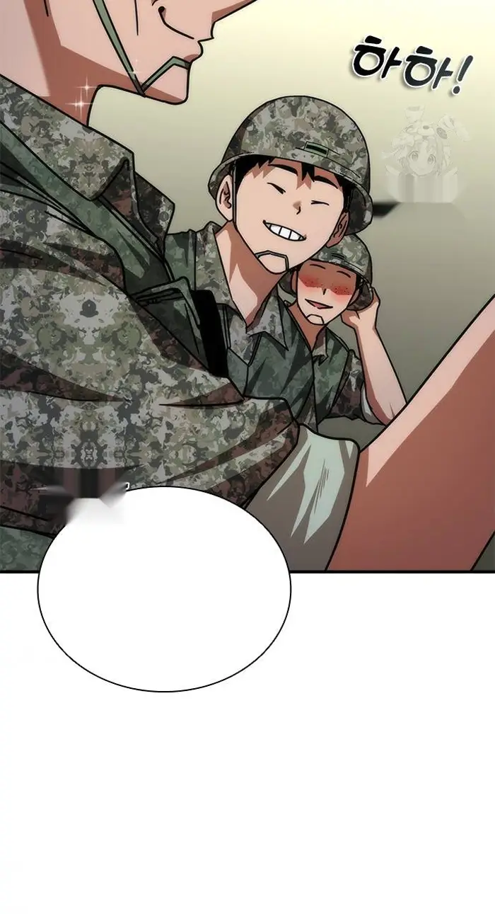 Read Zombie Revelation_ 82-08 fr Manga Online