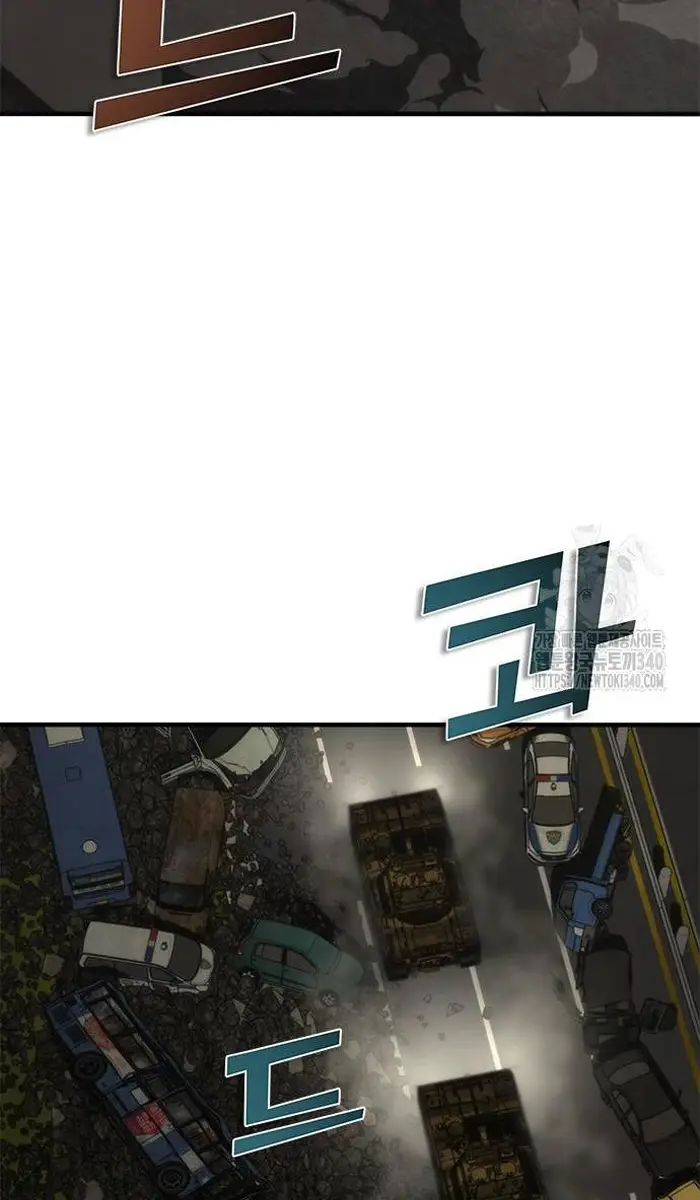 Read Zombie Revelation_ 82-08 fr Manga Online