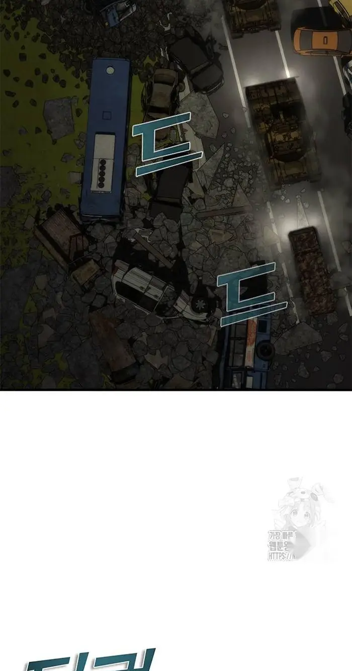 Read Zombie Revelation_ 82-08 fr Manga Online