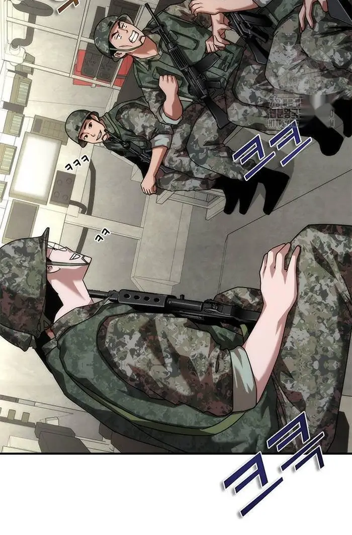 Read Zombie Revelation_ 82-08 fr Manga Online