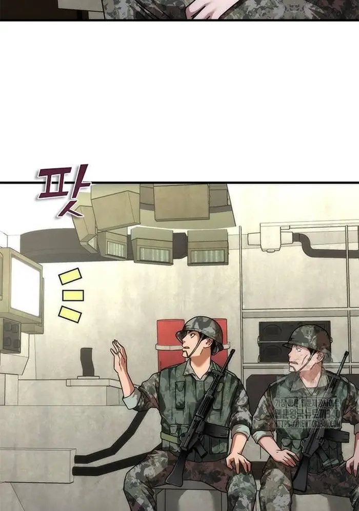 Read Zombie Revelation_ 82-08 fr Manga Online