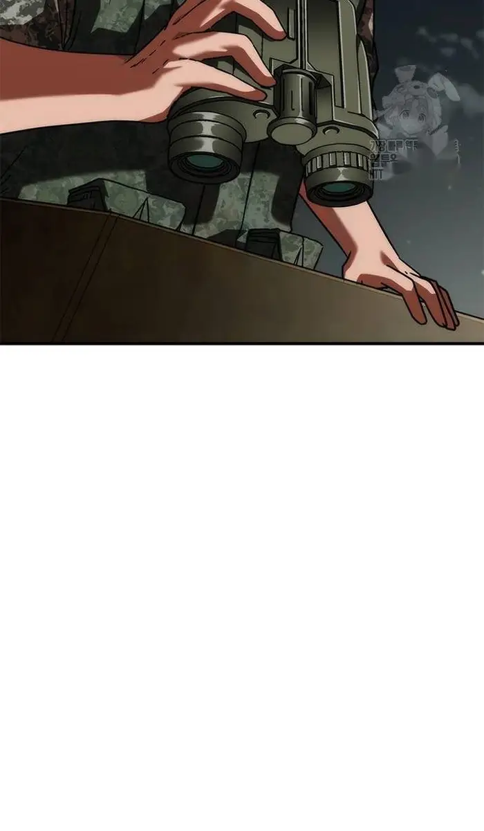 Read Zombie Revelation_ 82-08 fr Manga Online