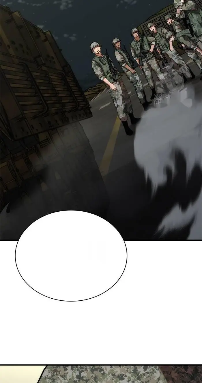 Read Zombie Revelation_ 82-08 fr Manga Online