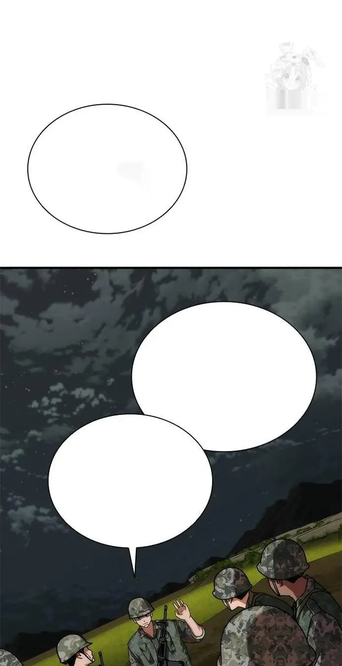 Read Zombie Revelation_ 82-08 fr Manga Online