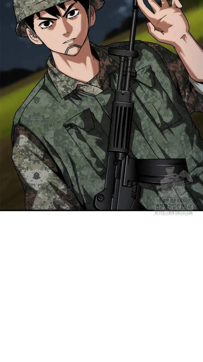 Read Zombie Revelation_ 82-08 fr Manga Online