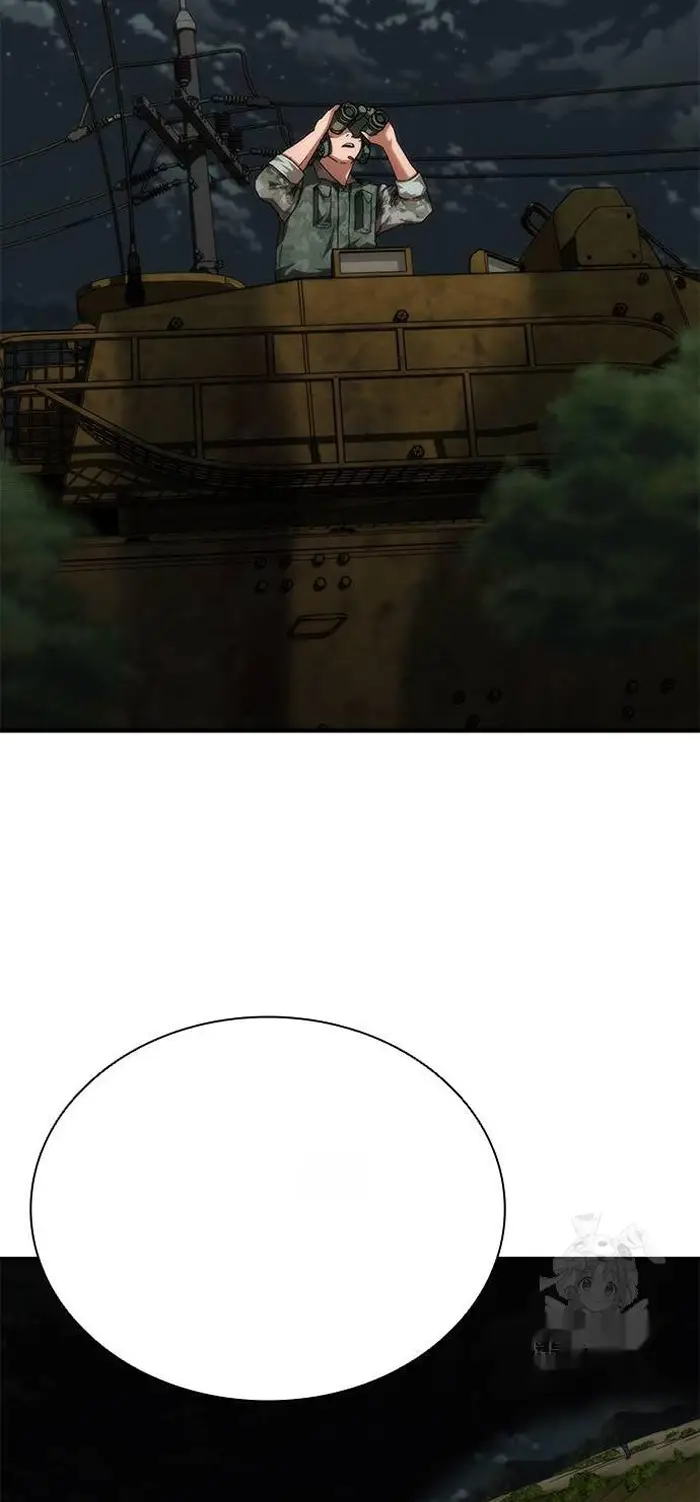 Read Zombie Revelation_ 82-08 fr Manga Online