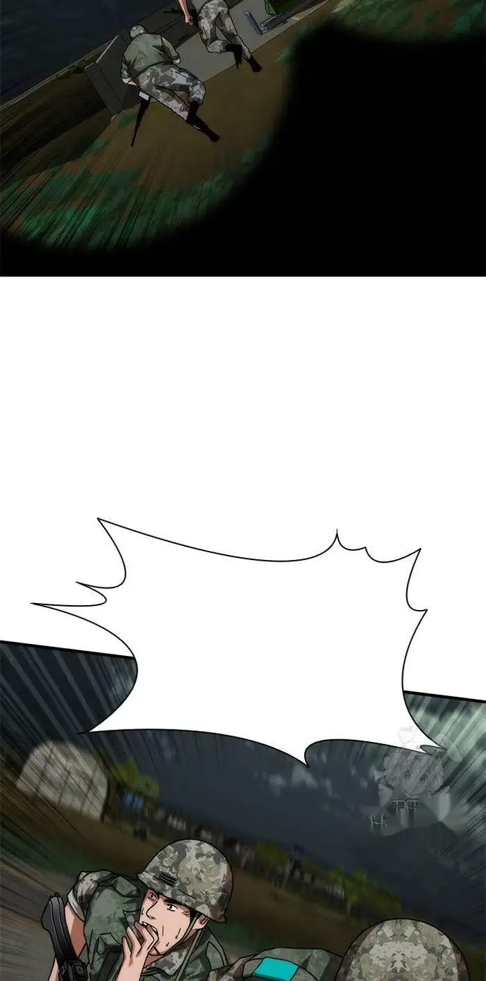 Read Zombie Revelation_ 82-08 fr Manga Online