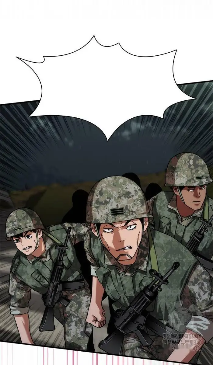 Read Zombie Revelation_ 82-08 fr Manga Online