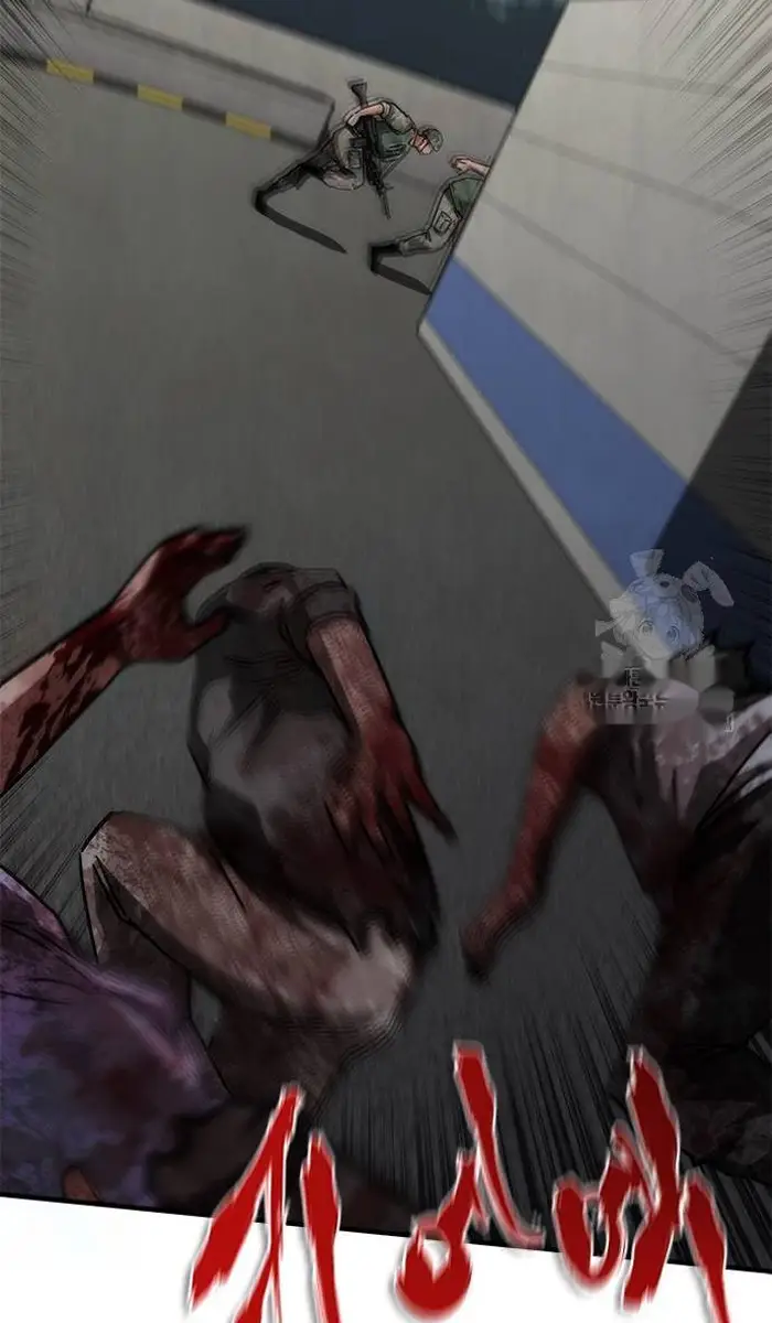 Read Zombie Revelation_ 82-08 fr Manga Online