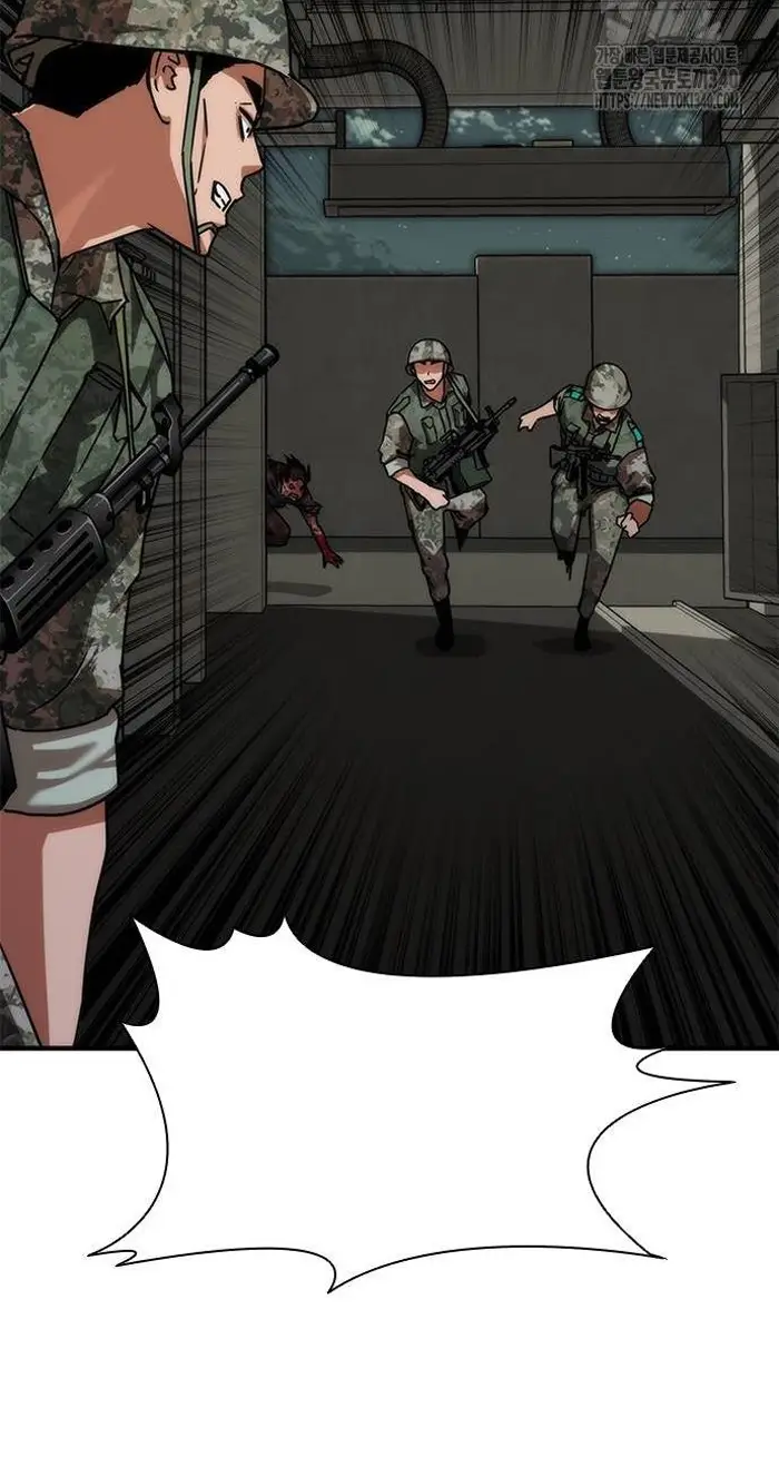 Read Zombie Revelation_ 82-08 fr Manga Online