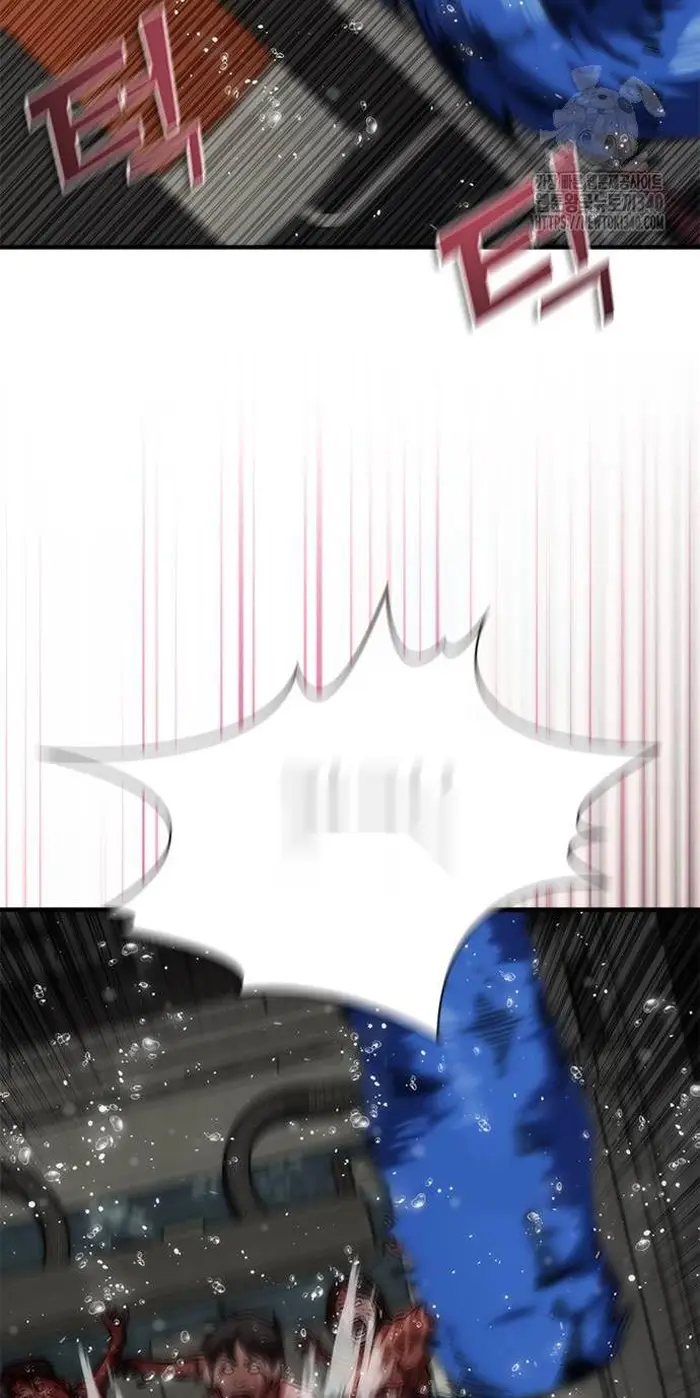 Read Zombie Revelation_ 82-08 fr Manga Online