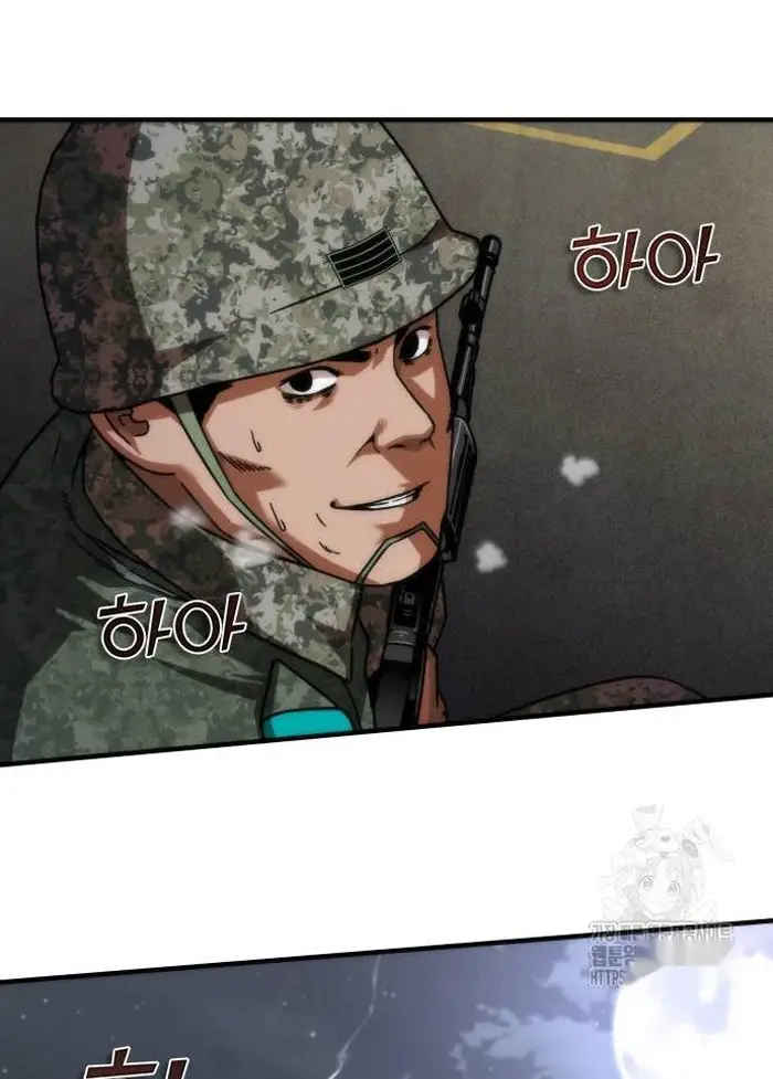 Read Zombie Revelation_ 82-08 fr Manga Online