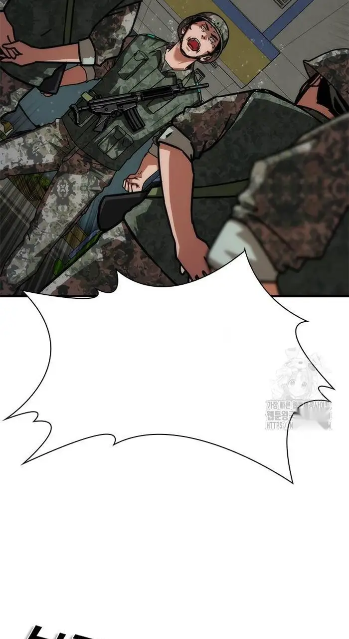 Read Zombie Revelation_ 82-08 fr Manga Online