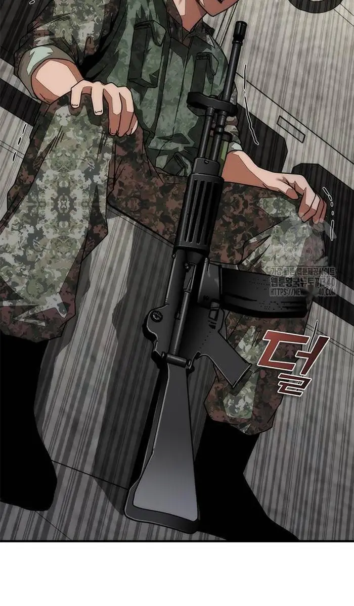 Read Zombie Revelation_ 82-08 fr Manga Online