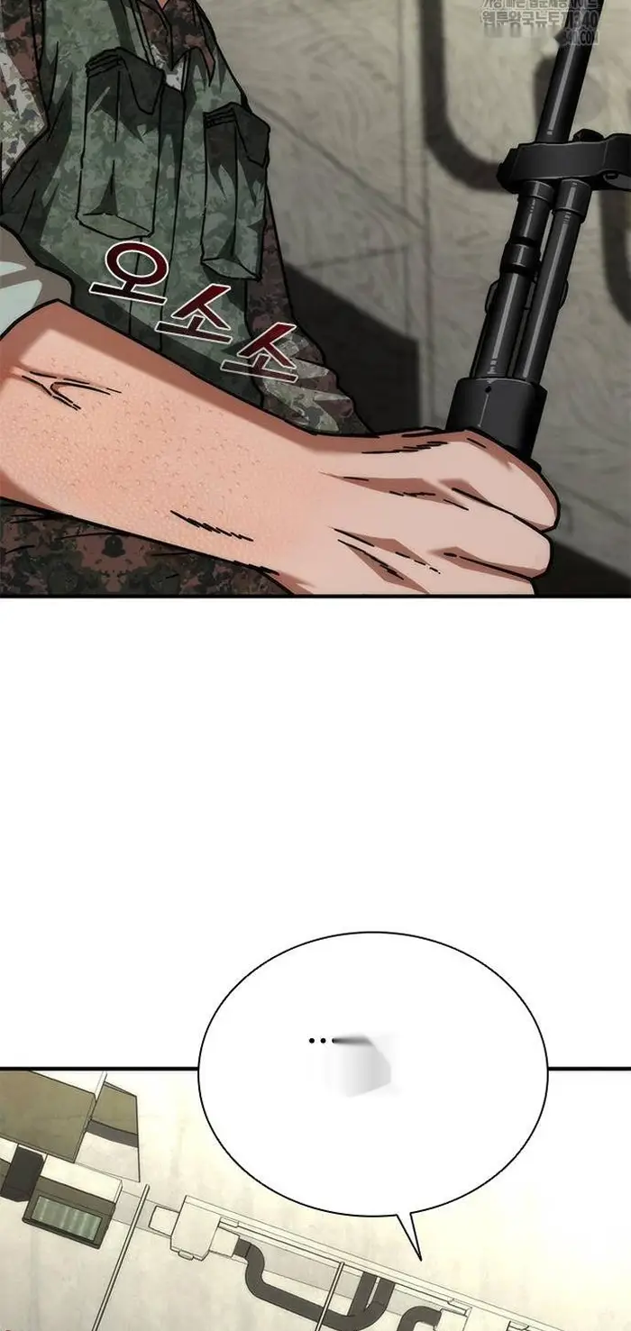 Read Zombie Revelation_ 82-08 fr Manga Online