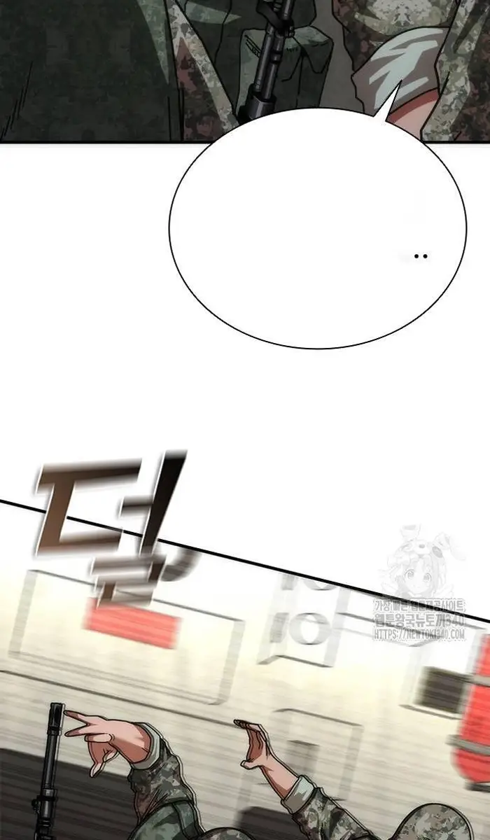 Read Zombie Revelation_ 82-08 fr Manga Online