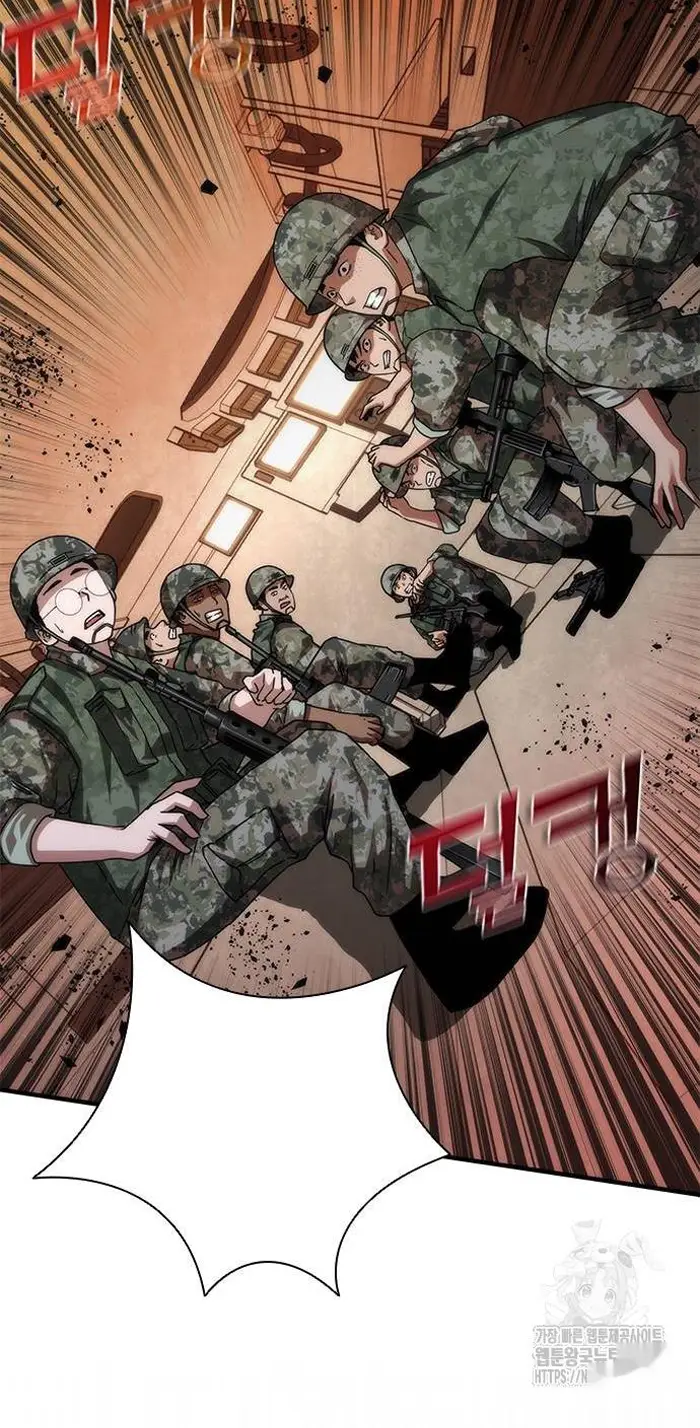 Read Zombie Revelation_ 82-08 fr Manga Online