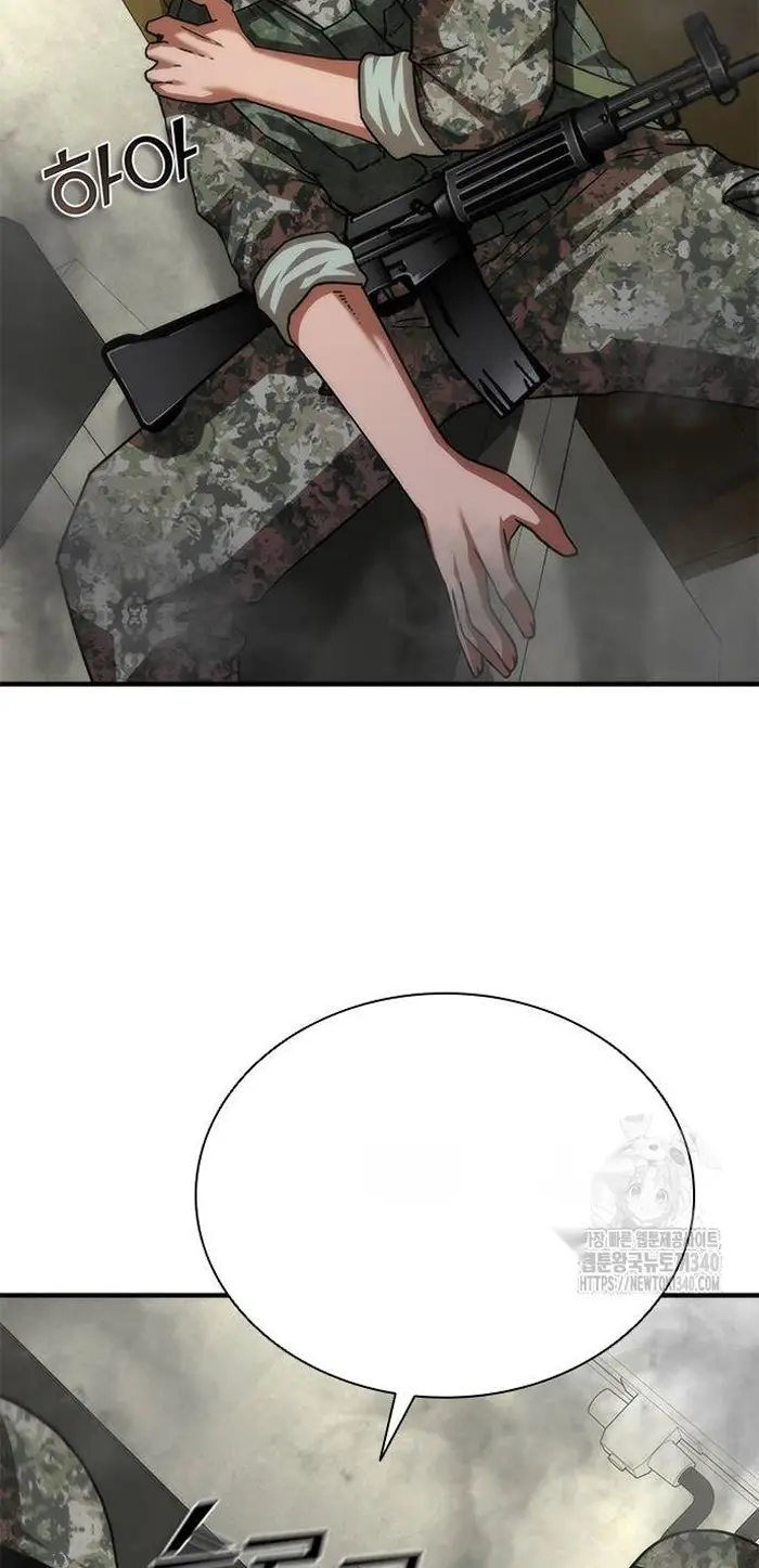 Read Zombie Revelation_ 82-08 fr Manga Online