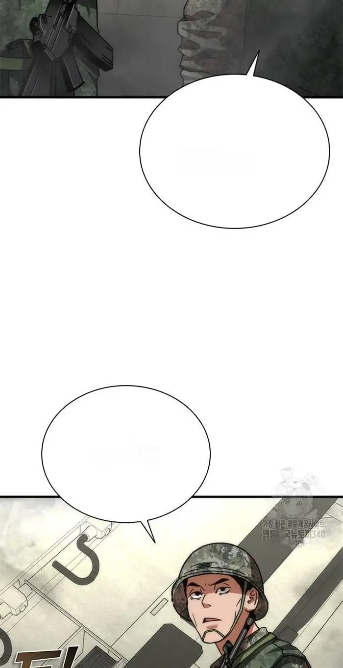 Read Zombie Revelation_ 82-08 fr Manga Online