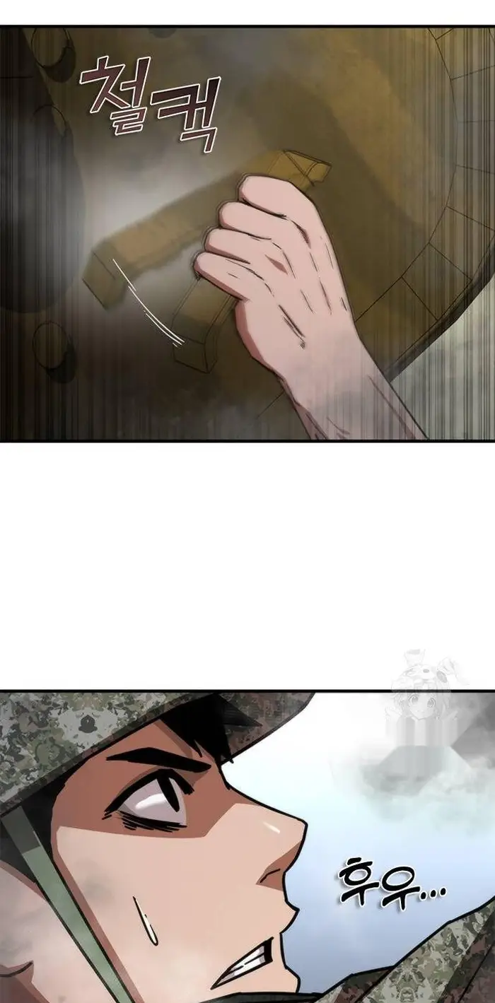 Read Zombie Revelation_ 82-08 fr Manga Online