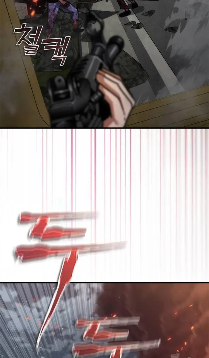 Read Zombie Revelation_ 82-08 fr Manga Online