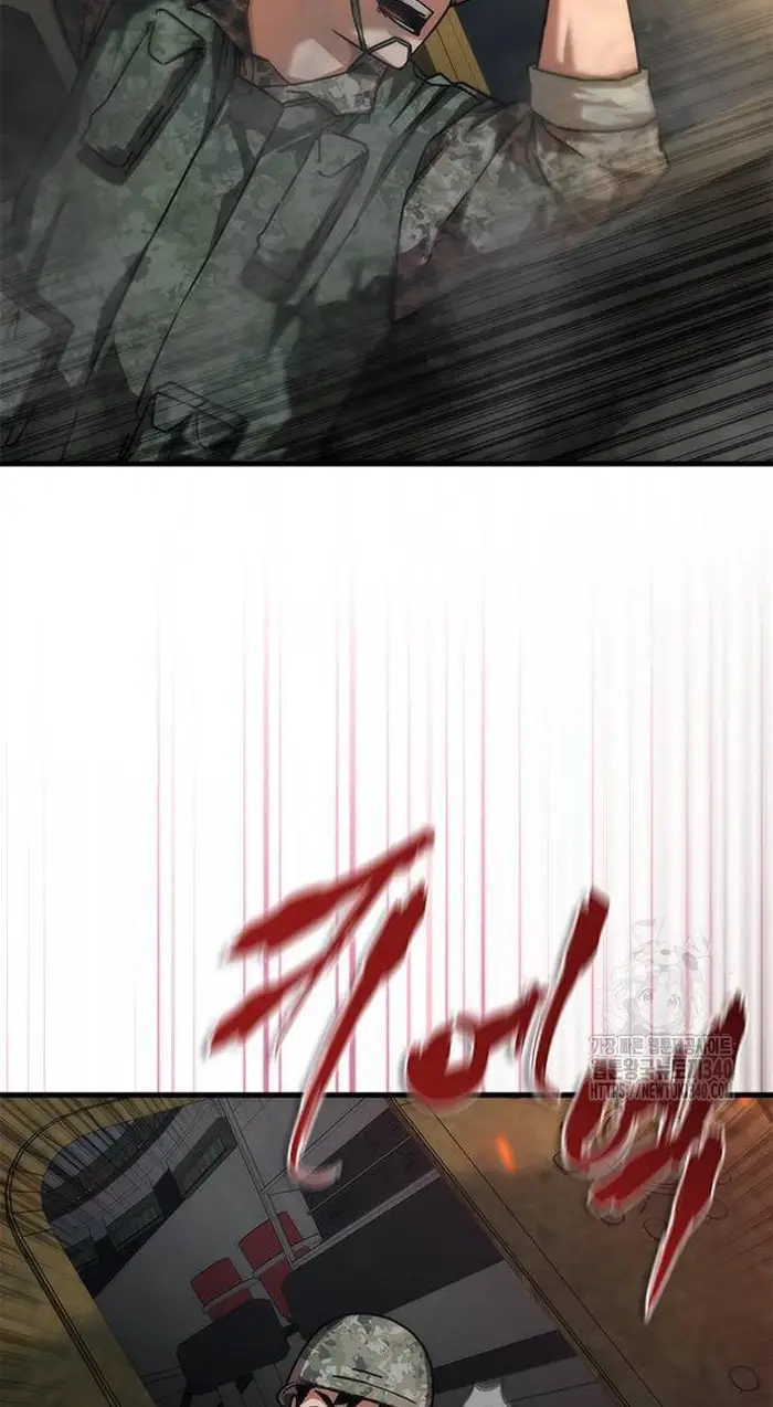 Read Zombie Revelation_ 82-08 fr Manga Online