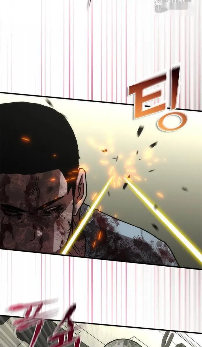 Read Zombie Revelation_ 82-08 fr Manga Online