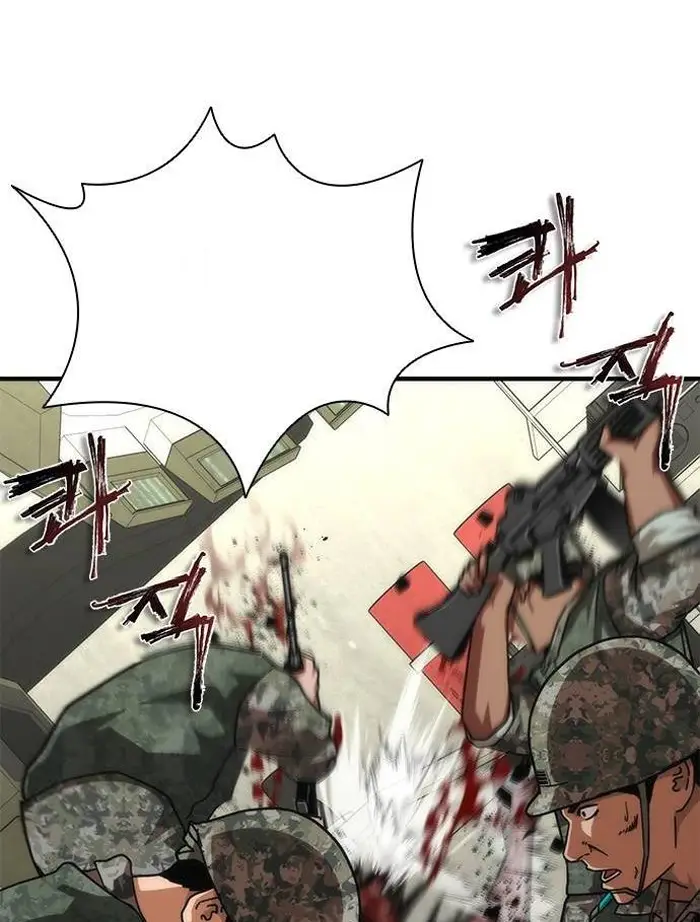 Read Zombie Revelation_ 82-08 fr Manga Online