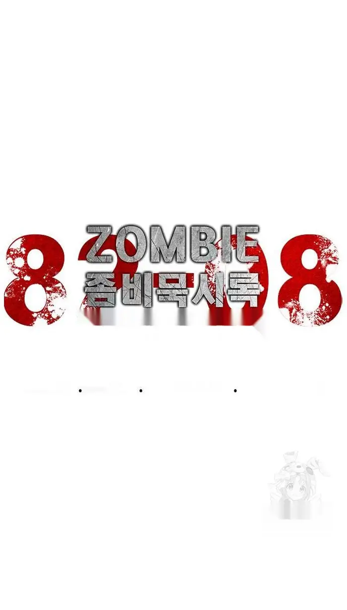 Read Zombie Revelation_ 82-08 fr Manga Online