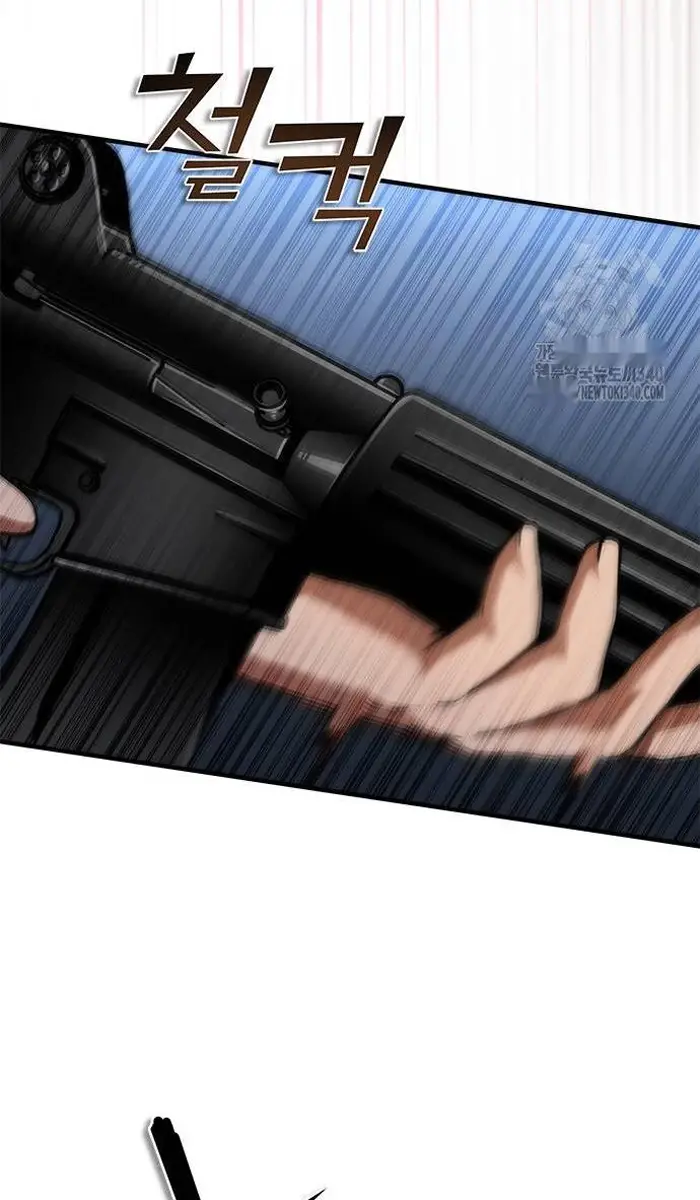 Read Zombie Revelation_ 82-08 fr Manga Online