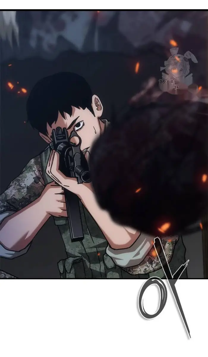 Read Zombie Revelation_ 82-08 fr Manga Online