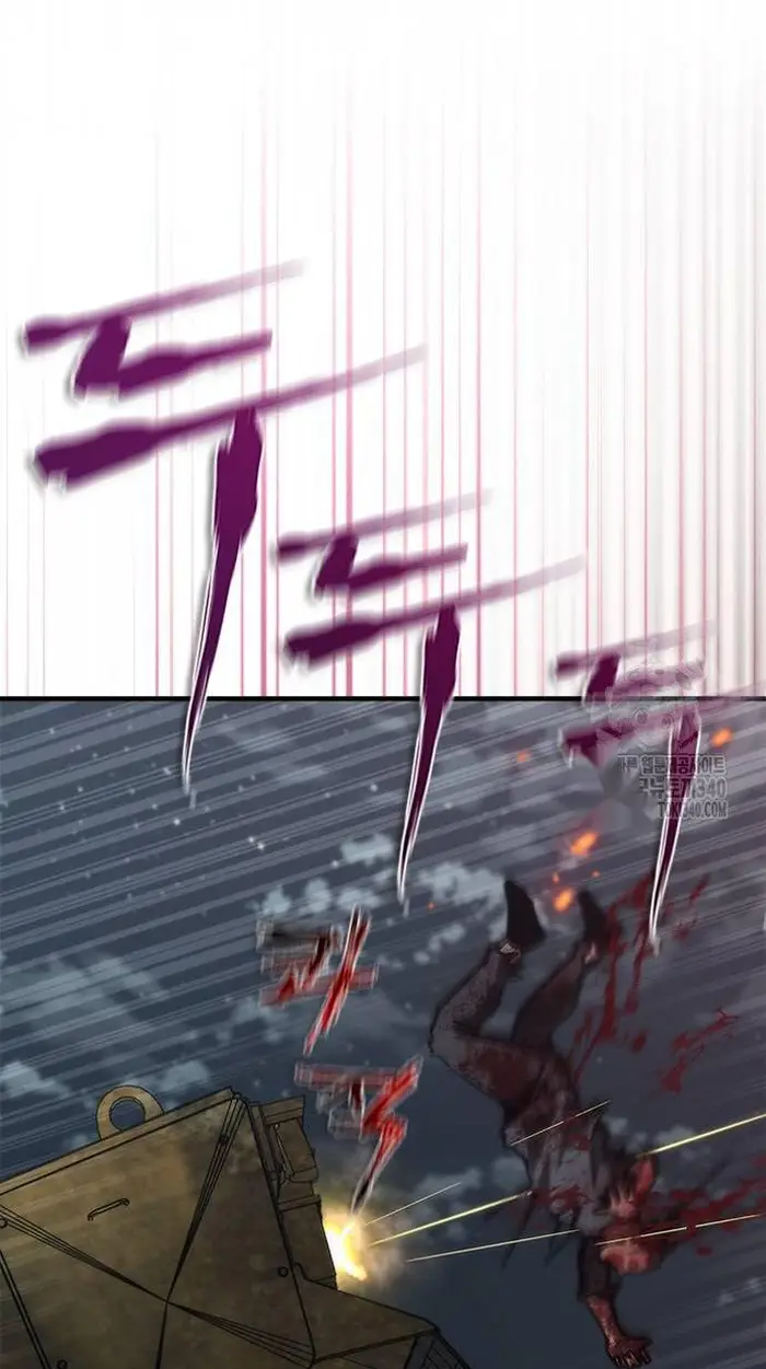 Read Zombie Revelation_ 82-08 fr Manga Online