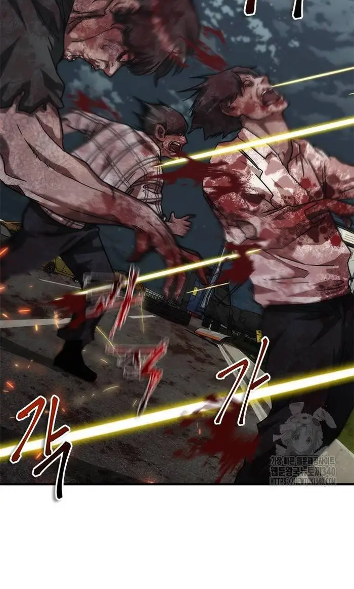 Read Zombie Revelation_ 82-08 fr Manga Online