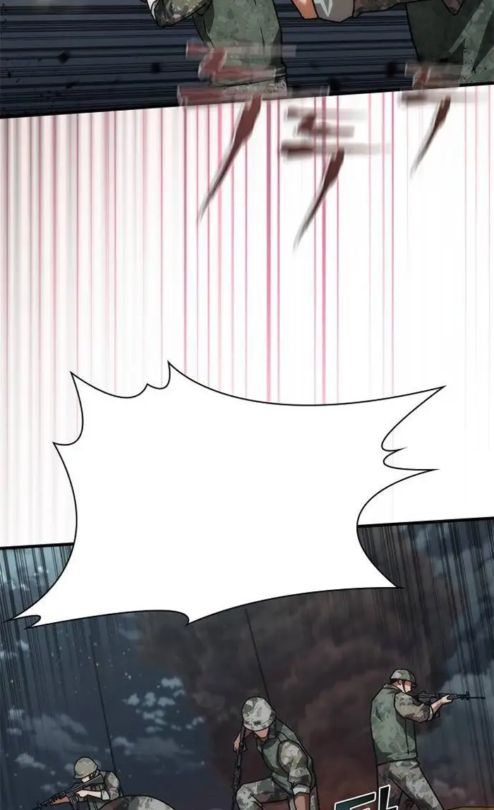 Read Zombie Revelation_ 82-08 fr Manga Online