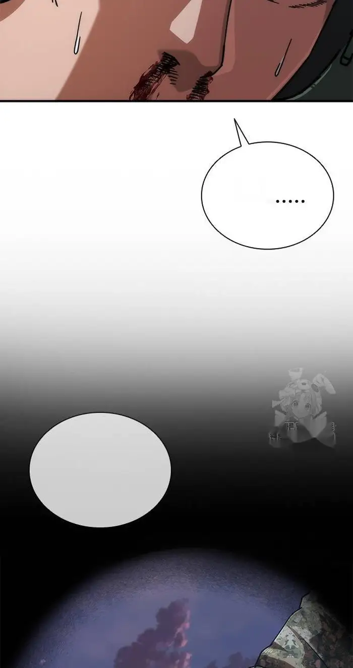 Read Zombie Revelation_ 82-08 fr Manga Online