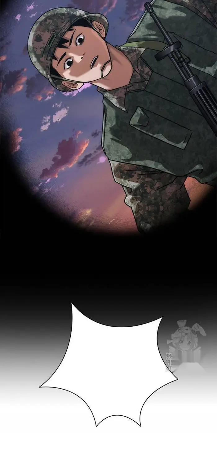 Read Zombie Revelation_ 82-08 fr Manga Online