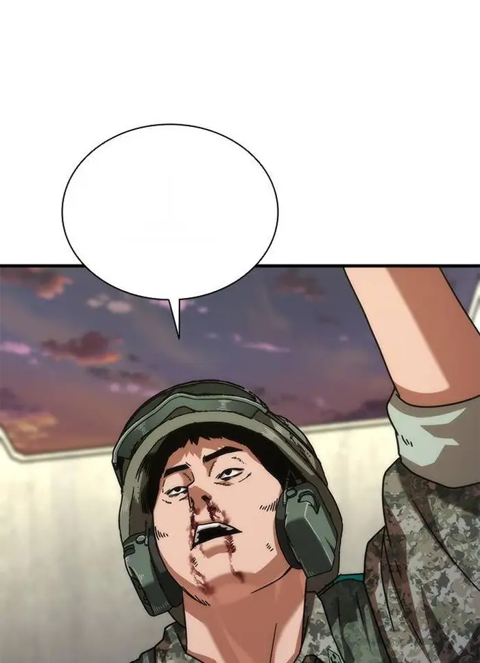 Read Zombie Revelation_ 82-08 fr Manga Online