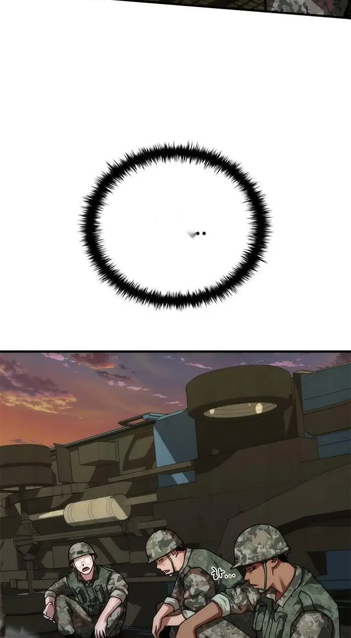 Read Zombie Revelation_ 82-08 fr Manga Online