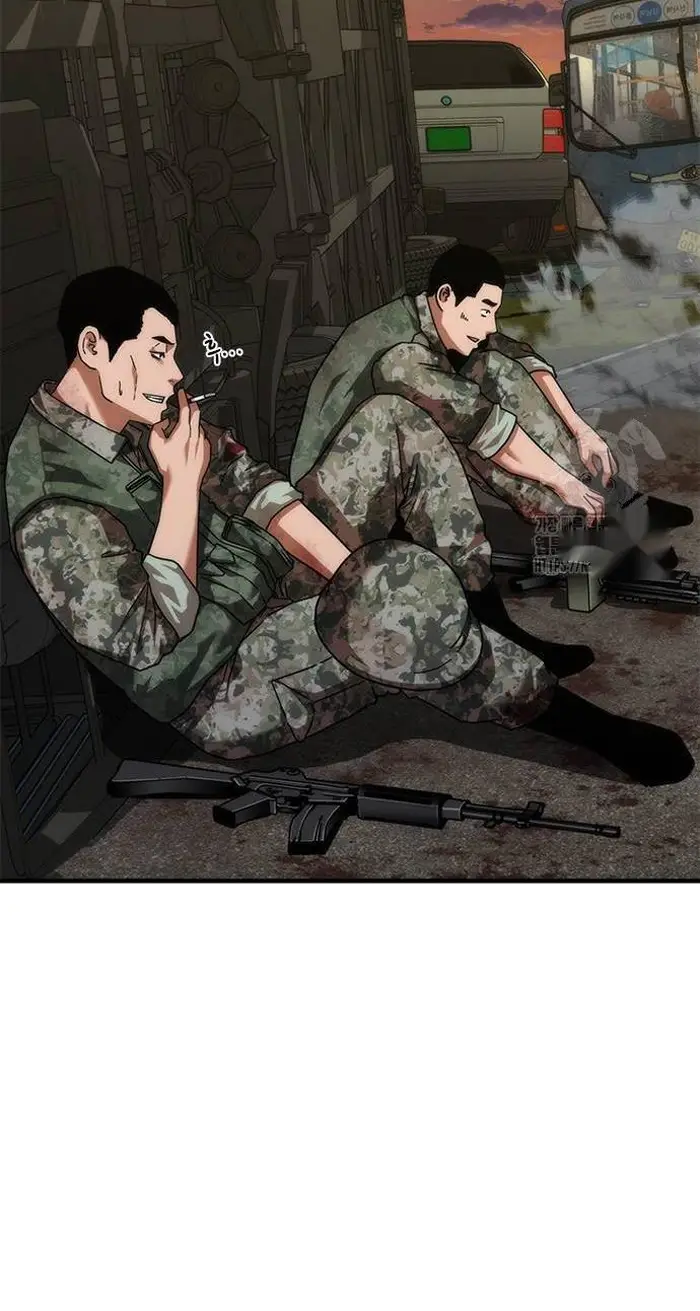 Read Zombie Revelation_ 82-08 fr Manga Online