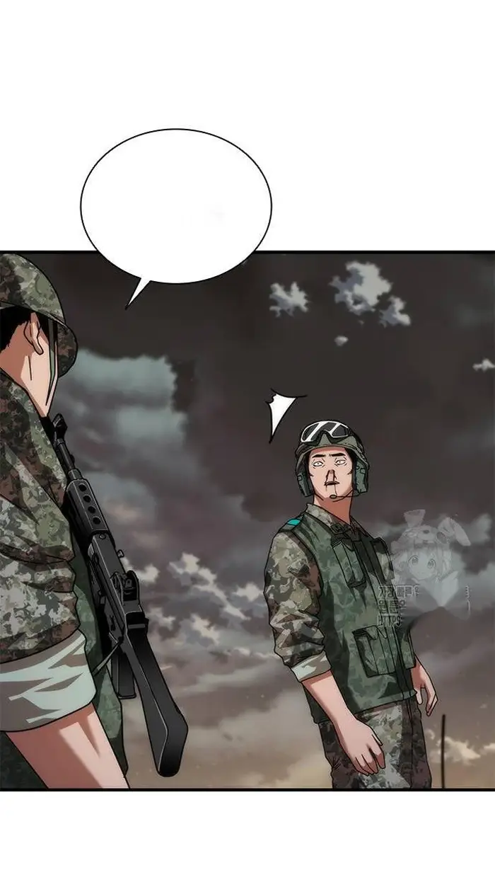 Read Zombie Revelation_ 82-08 fr Manga Online