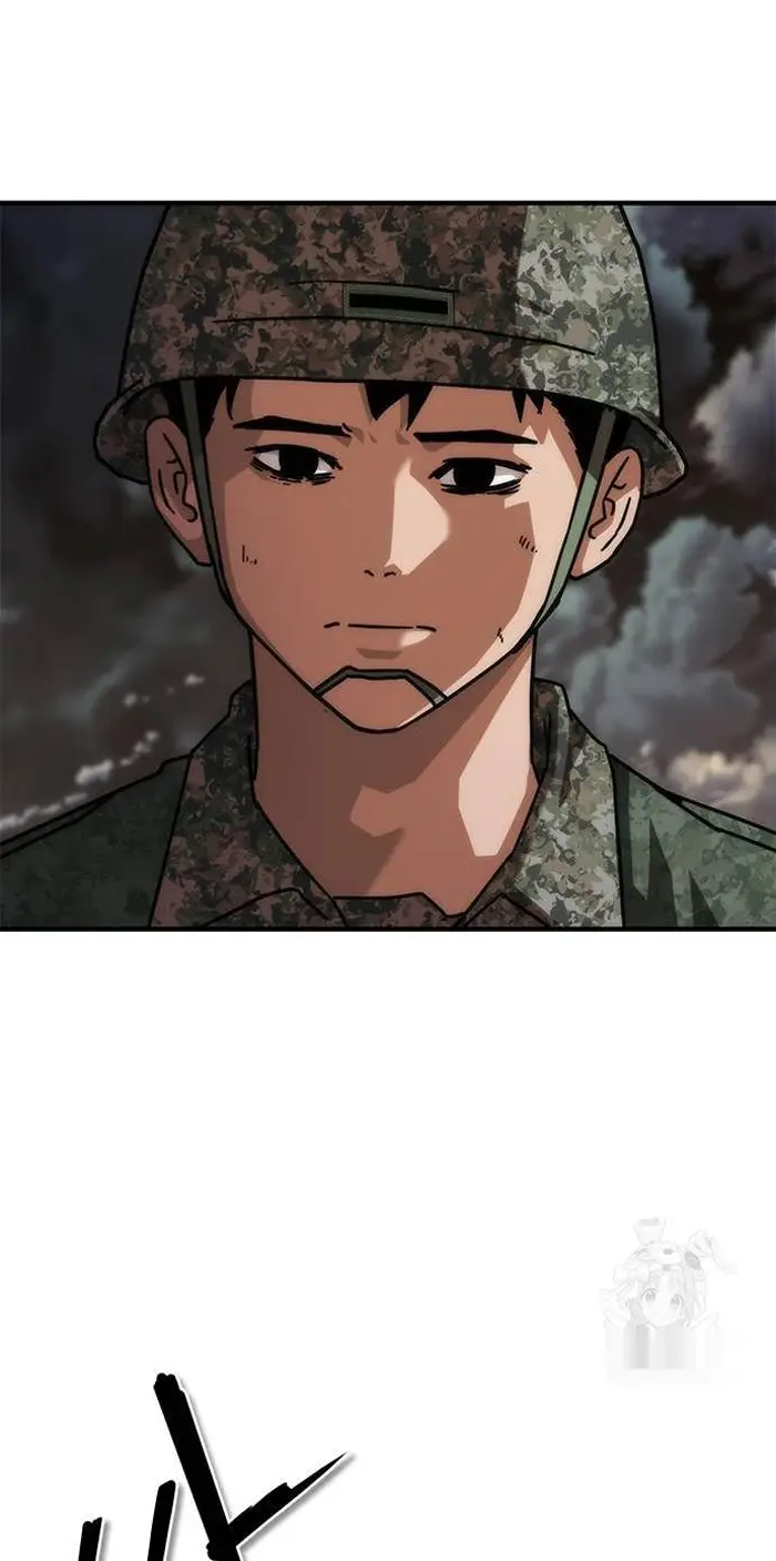 Read Zombie Revelation_ 82-08 fr Manga Online