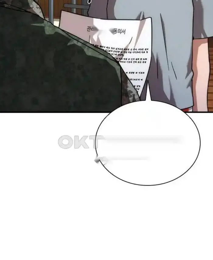 Read Zombie Revelation_ 82-08 fr Manga Online