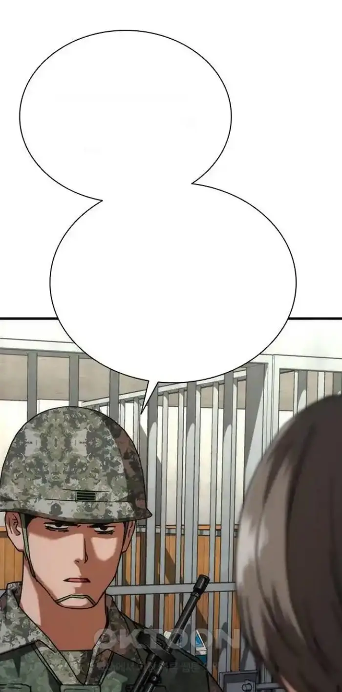 Read Zombie Revelation_ 82-08 fr Manga Online