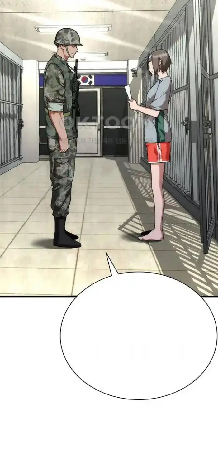 Read Zombie Revelation_ 82-08 fr Manga Online