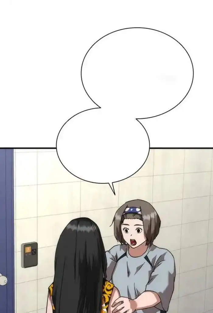 Read Zombie Revelation_ 82-08 fr Manga Online